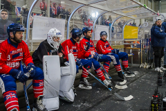 Slovakien - England 2019-01-23-13